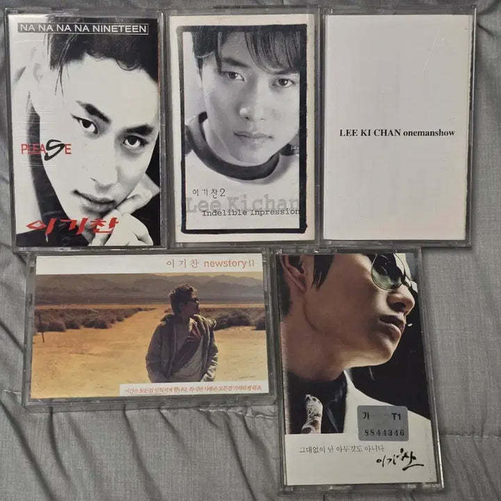 [BUNJANG] Lee Gi Chan Cassette Tape Bundle Set / 이기찬 카세트테이프 일괄