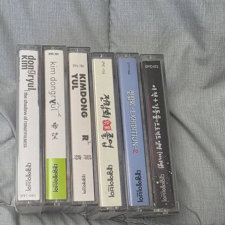 [BUNJANG] Kim Dong Ryul Cassette Tape Bundle Set / 김동률 카세트테이프 일괄