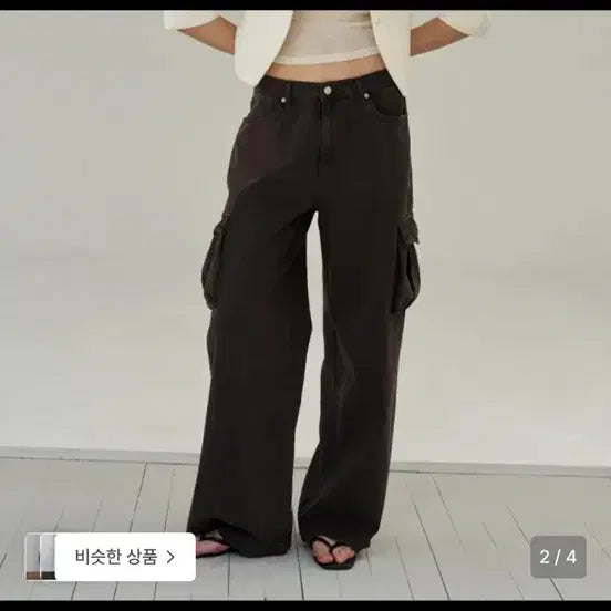[BUNJANG] 108 lb Pigment Cargo Pants Brown / 108파운드 피그먼트 카고 팬츠 브라운 상태좋음