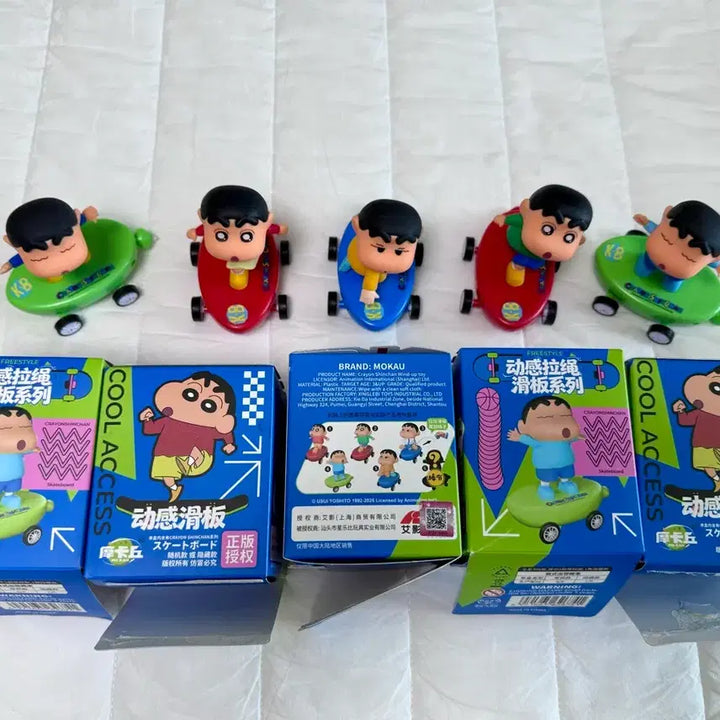 [BUNJANG] Crayon Shin-chan Action Toy Set - 5 Types / 짱구 움직이는 장난감 5종 세트 스케이트보드 태엽 피규어