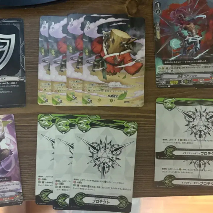 [BUNJANG] Cardfight!! Vanguard Japanese V Series Nubatawa Deck / 카드파이트 뱅가드 일판 V시즌 누바타바 덱 판매합니다