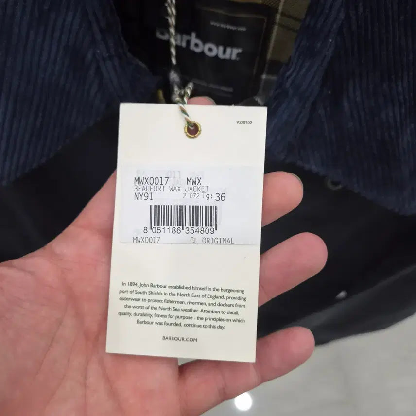 [BUNJANG] Barbour Beaufort Wax Jacket Navy Corduroy Collar Size 36 / 바버 네이비 왁스 자켓 코듀로이 카라