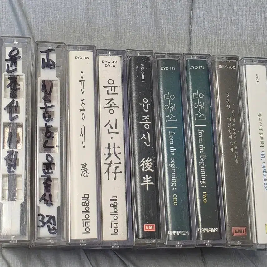 [BUNJANG] Yoon Jong Shin Cassette Tape Bundle Set / 윤종신 카세트테이프 일괄