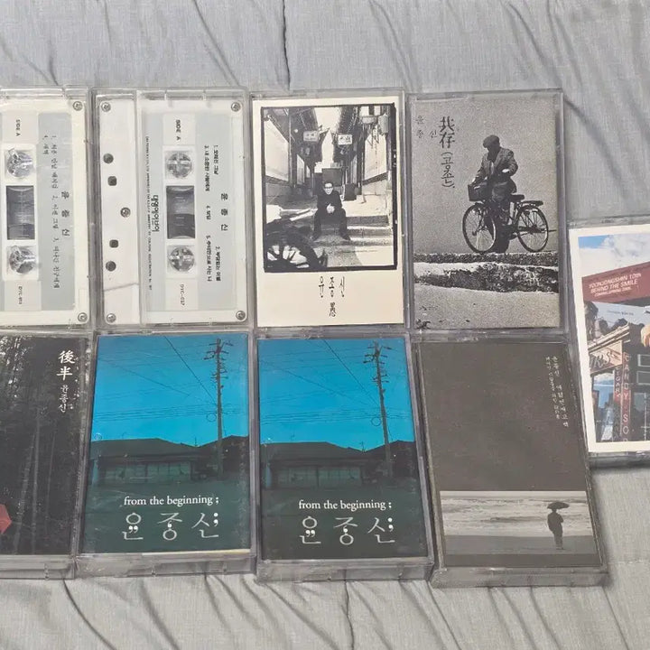 [BUNJANG] Yoon Jong Shin Cassette Tape Bundle Set / 윤종신 카세트테이프 일괄