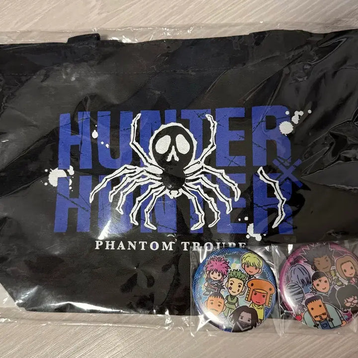 [BUNJANG] Hunter x Hunter Phantom Troupe Bag &amp; Badge Bundle Set / 헌터헌터 환영여단 가방 + 뱃지 일괄