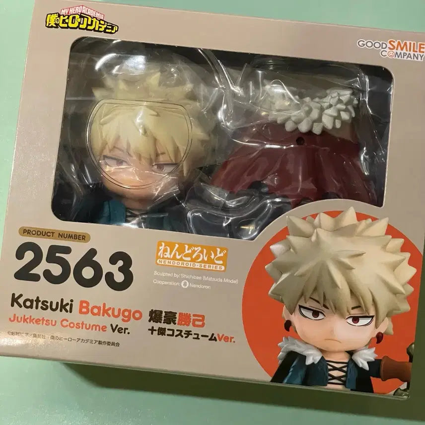 [BUNJANG] My Hero Academia Tenya Iida Nendoroid Figure / 히로아카 나히아 십걸 넨도 미도리야 바쿠고
