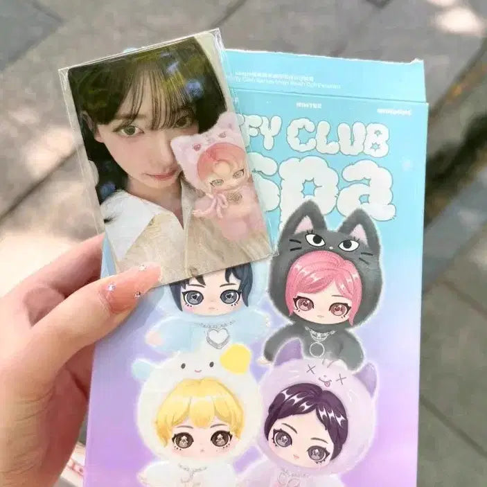 [BUNJANG] Pop Mart aespa Fluffy Club Karina Secret Keychain / 팝마트 에스파 aespa 플러피 클럽 키링 시크릿 카리나