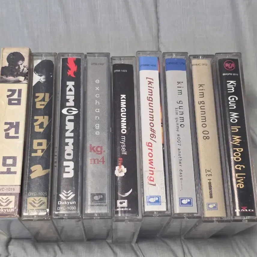 [BUNJANG] Kim Gun Mo Cassette Tape Bundle Set / 김건모 카세트테이프 일괄