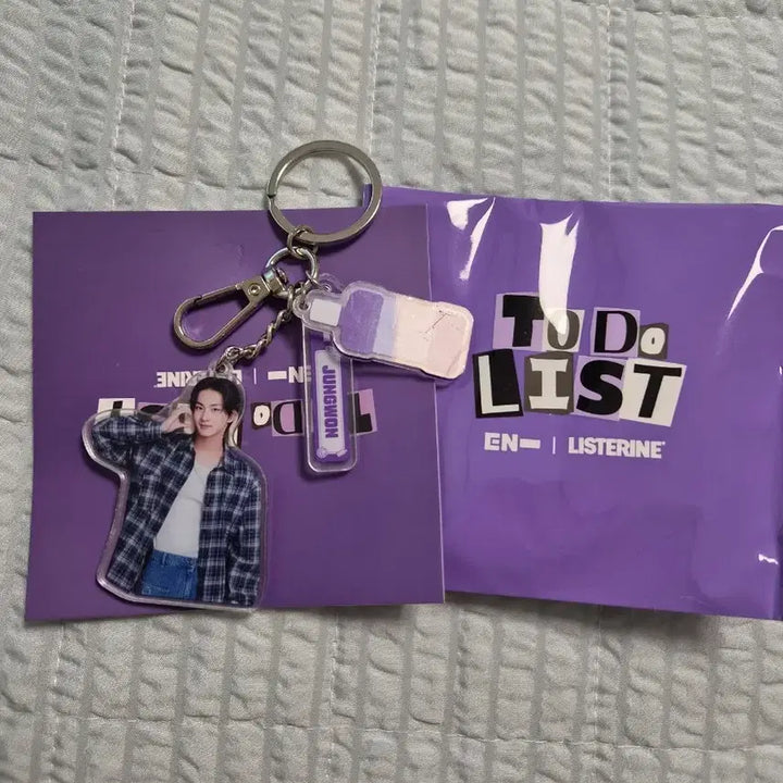 [BUNJANG] Enhypen Jungwon Keychain / 리스테린 엔하이픈 정원 키링