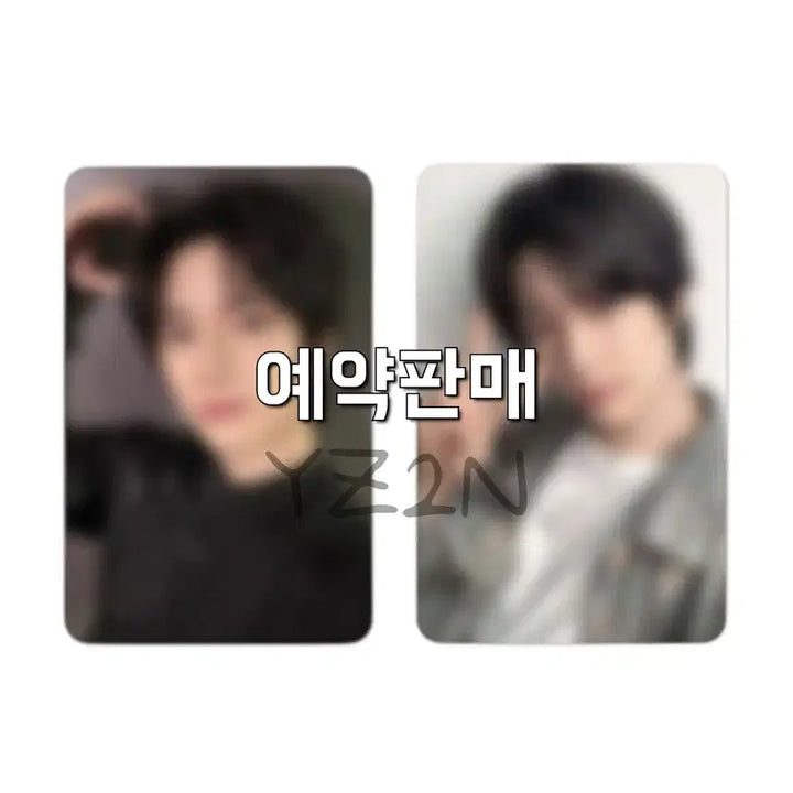 [BUNJANG] TXT (BIGHIT MUSIC) Yeonjun ACT : TOMORROW DVD Photocard Split Set / (범규) ACT : TOMORROW DVD 포토카드 분철