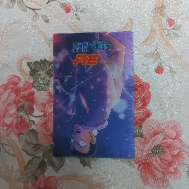 [BUNJANG] Detective Conan: The Darkest Nightmare Lenticular Card Kogoro / 명탐정코난 척안의잔상 렌티큘러 카드 코고로