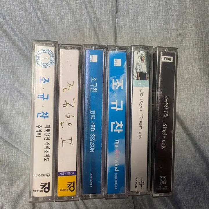 [BUNJANG] Cho Kyu Chan Cassette Tape Bundle Set / 조규찬 카세트테이프 일괄
