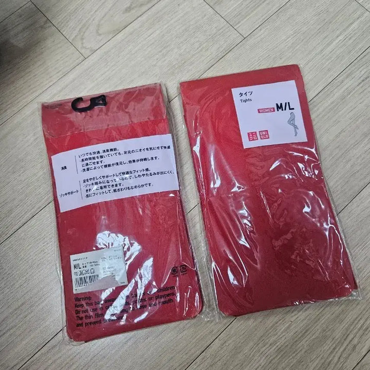 [BUNJANG] Orange Leggings Tights / 스타킹 주황 레깅스