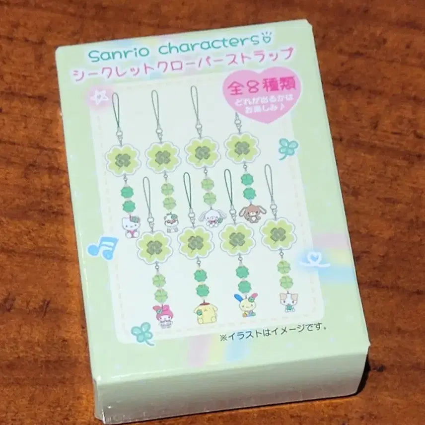 [BUNJANG] Sanrio Clover Blind Bag Mashu Strap / 산리오 클로버 랜깡 마슈 스트랩