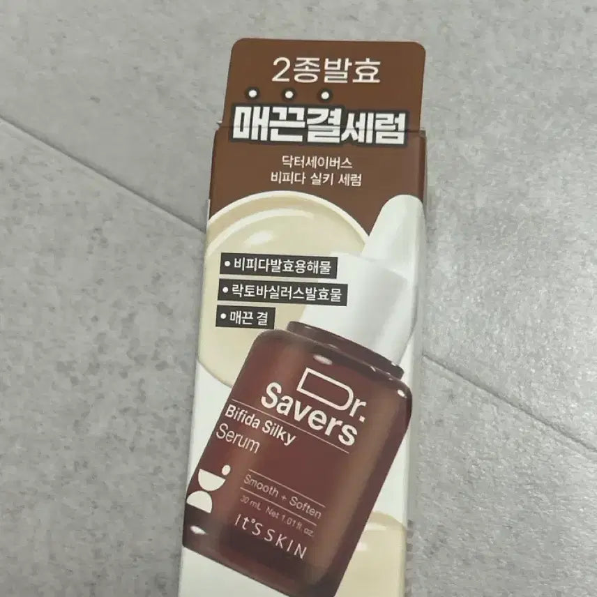 [BUNJANG] It&