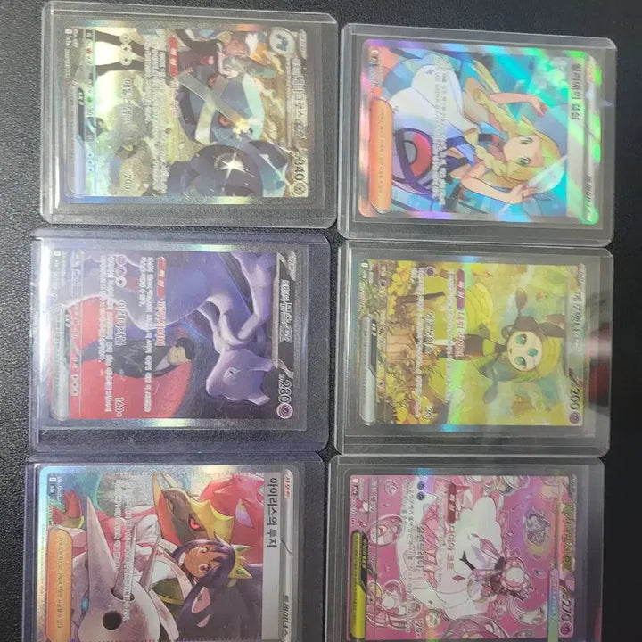 [BUNJANG] Pokemon Card Bundle Set / 포켓몬카드 접어서 싸게 판매합니다