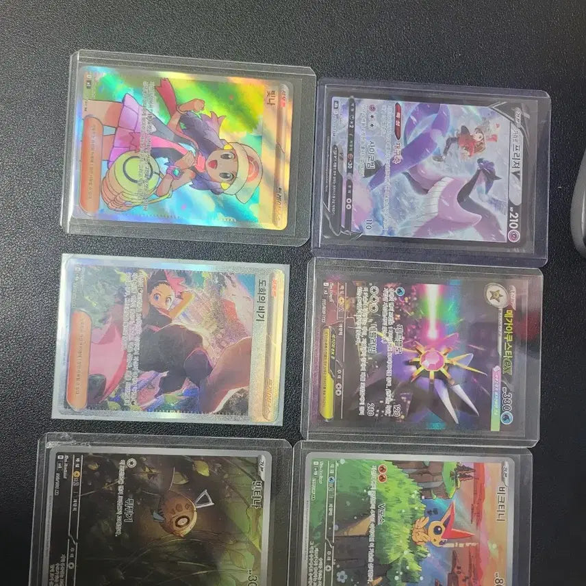 [BUNJANG] Pokemon Card Bundle Set / 포켓몬카드 접어서 싸게 판매합니다