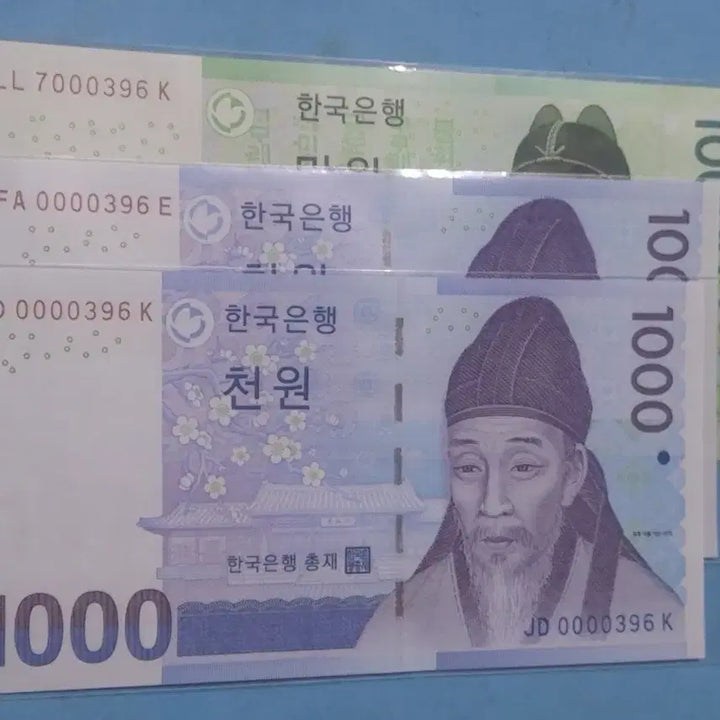 [BUNJANG] Uncirculated Banknotes Set: 6th Series 10,000 KRW &amp; 3rd Series 1,000 KRW with Matching Serial Numbers / 6차만원,3차천원빠른번호 쌍둥이미사용지폐