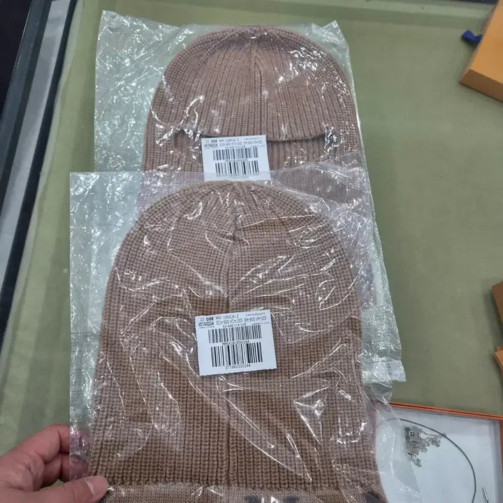 [BUNJANG] Max Mara ODE Wool Balaclava Hat / 막스마라 odd 울 바라클라바 모자
