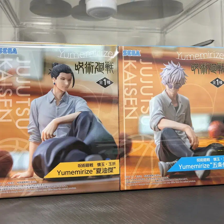 [BUNJANG] Sega Jujutsu Kaisen Yumemirize Gojo &amp; Geto Figures Bundle Set (Sealed) / (미개봉) 세가 주술회전 유메미라이즈 고죠, 게토 피규어 일괄