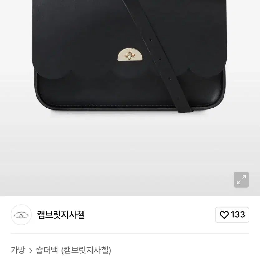 [BUNJANG] Cambridge Satchel Black Crossbody Bag / 캠브리지 사첼 블랙