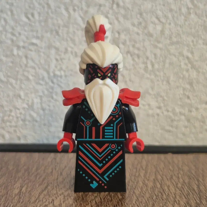 [BUNJANG] LEGO Ninjago Wangami Minifigure / 레고 닌자고 왕가미 미니피겨