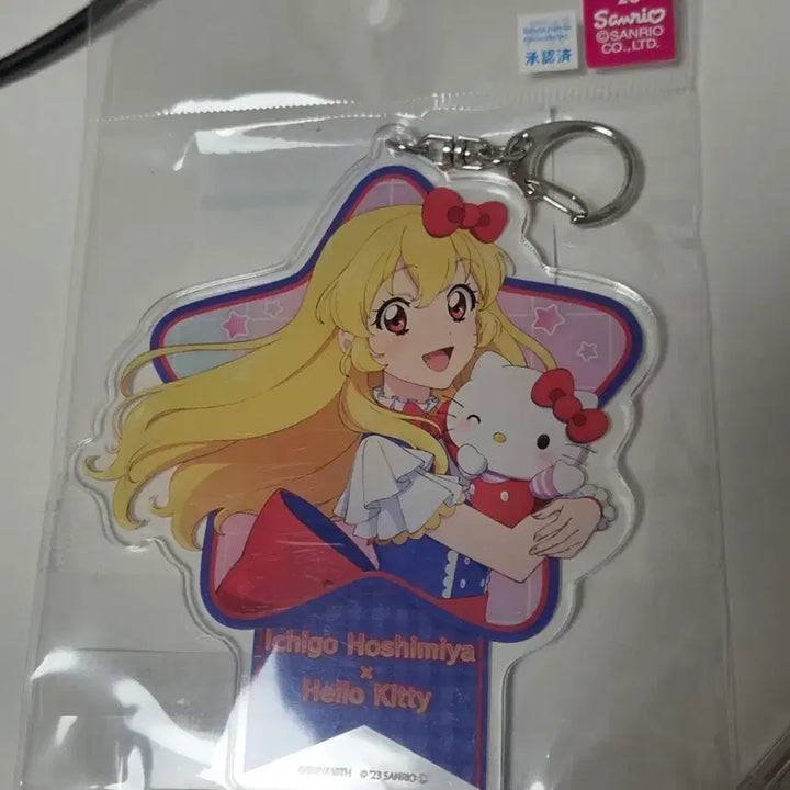 [BUNJANG] Aikatsu Ichigo Sanrio Acrylic Keyholder / 아이카츠 이치고 산리오 아크릴 키홀더 아이엠스타 라임