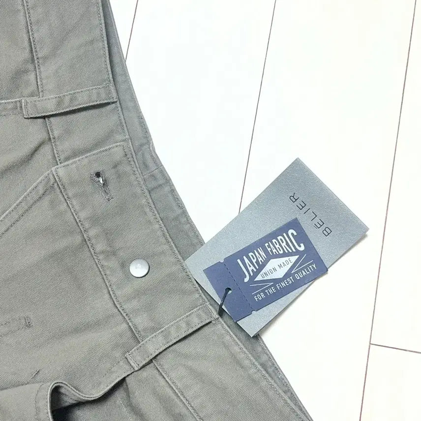 [BUNJANG] Archive Sector Cargo Pants 03 Washed Khaki / 아카이브 섹터 카고 팬츠 03 워시드 카키