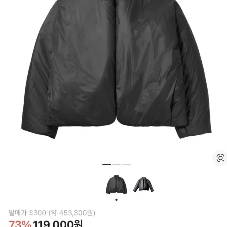 [BUNJANG] Yeezy Gap Round Jacket Black Kanye West / 이지갭 라운드 자켓 2 블랙 칸예 이지 YEEZY L 판매