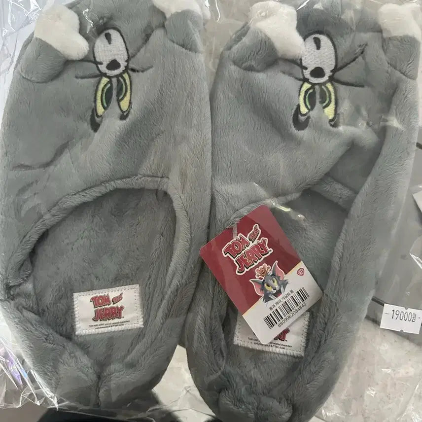 [SOLD OUT] 톰과제리슬리퍼