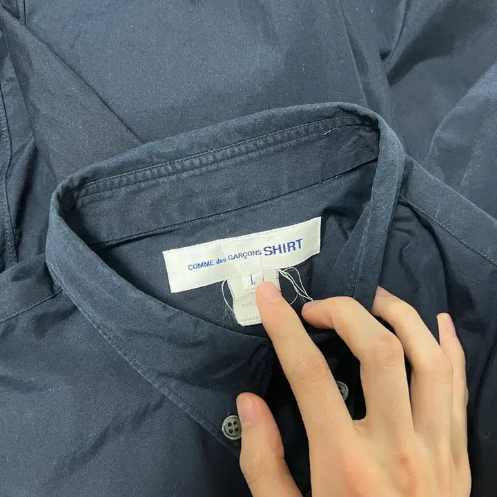 [BUNJANG] Comme des Garçons Dark Navy Shirt / 꼼데가르송 셔츠 다크 네이비 셔츠