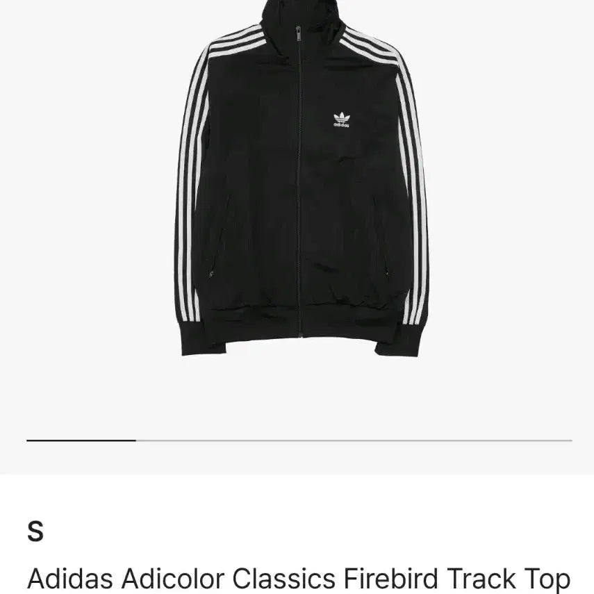 [BUNJANG] Adidas Firebird Track Top Size S / 아디다스 파이어버드 트랙탑 S