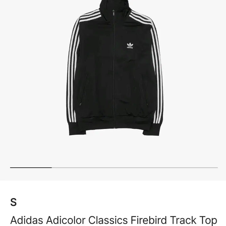 [BUNJANG] Adidas Firebird Track Top Size S / 아디다스 파이어버드 트랙탑 S