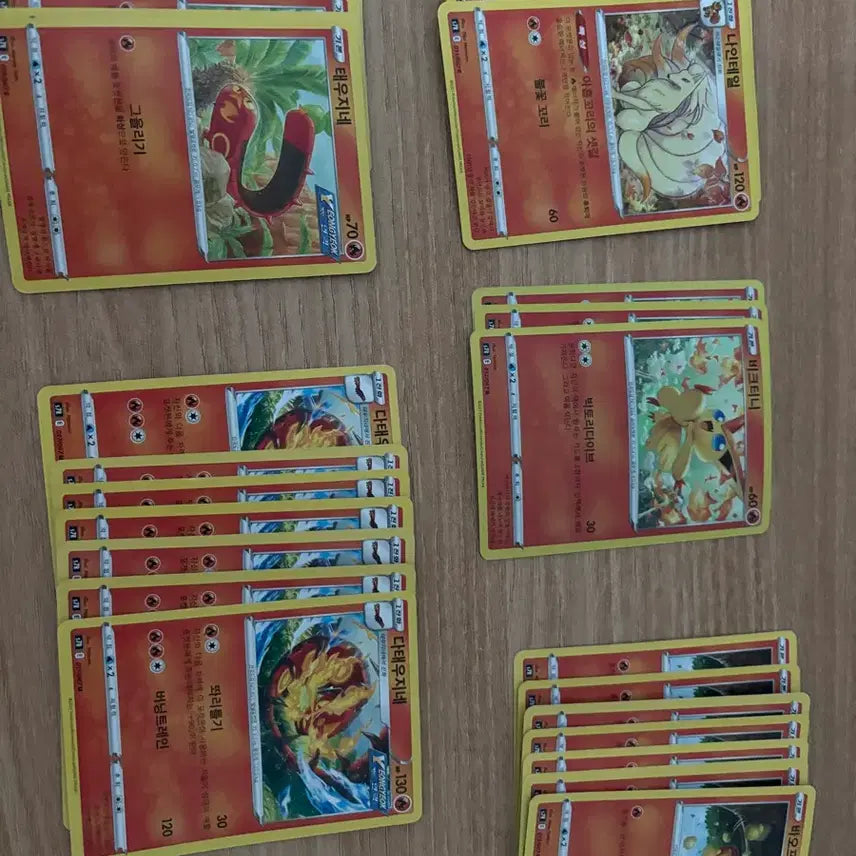 [BUNJANG] ChangGong Stream Pokemon Card Bundle Set / 창공스트림 일반카드 1