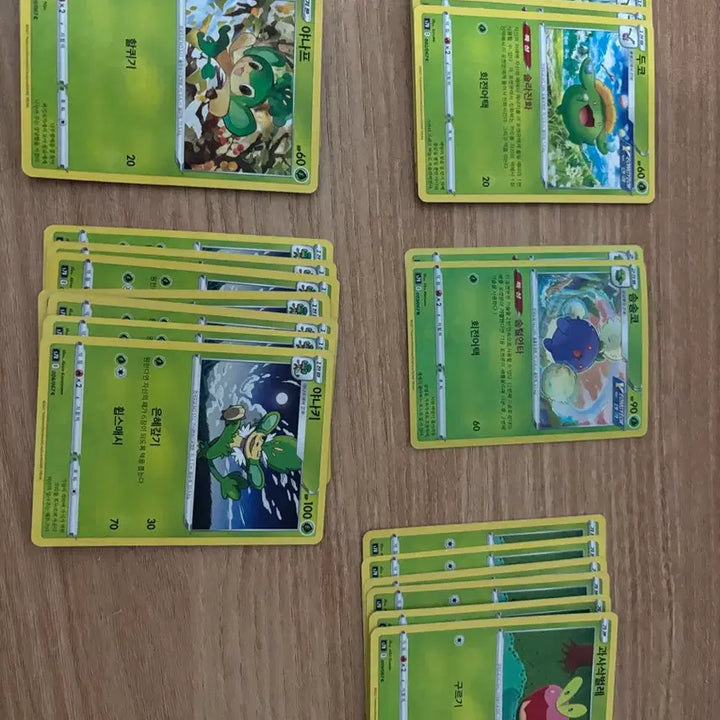 [BUNJANG] ChangGong Stream Pokemon Card Bundle Set / 창공스트림 일반카드 1