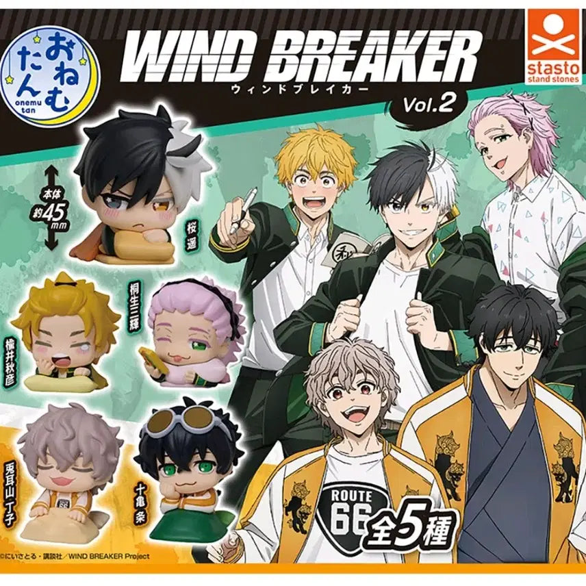 [BUNJANG] Wind Breaker Onemutan Vol. 2 Gacha Capsule Full Set (5 types) / 윈드브레이커 오네무탄 vol.2 가차캡슐 5종풀셋(새상품)
