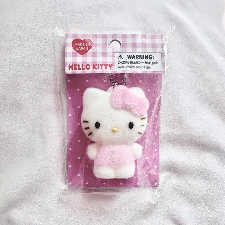 [BUNJANG] Sanrio Hello Kitty Fluffy Mascot Doll Keychain Pink My Melody / 산리오 헬로키티 플로키 마스코트 인형 키링 핑크 마이멜로디 키티
