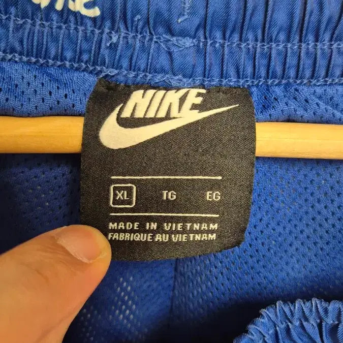 [BUNJANG] Nike Woven Shorts XL / 나이키 우븐 쇼츠 반바지 XL