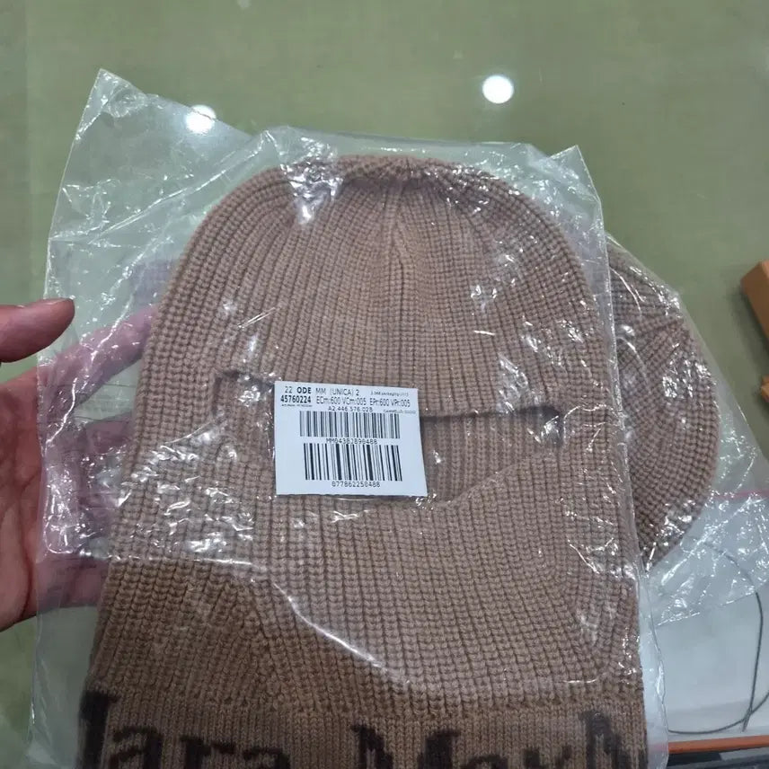 [BUNJANG] Max Mara ODE Wool Balaclava Hat / 막스마라 ODE 울 바라클라바 모자