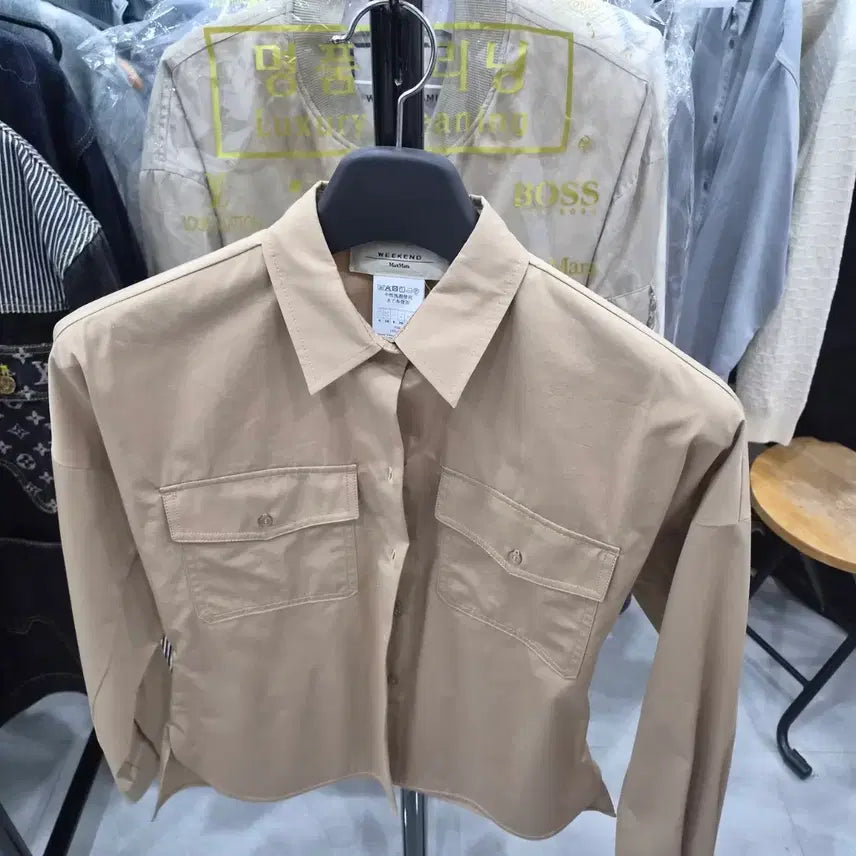 [BUNJANG] Max Mara Weekend Skipper Shirt Beige / 막스마라 위켄드 셔츠 베이지