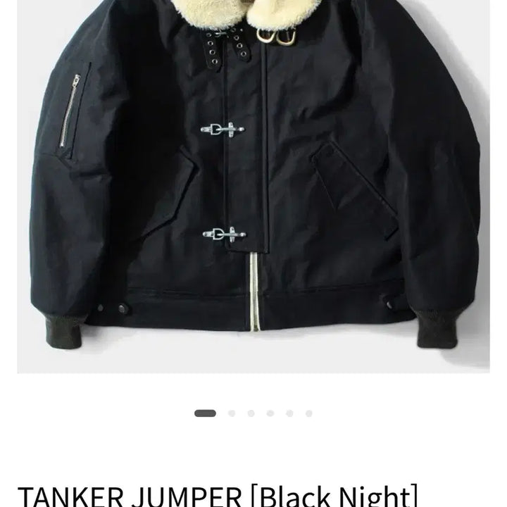 [BUNJANG] VDR Tanker Jumper Midnight Black XL / vdr 탱커 점퍼 미드나잇 블랙 xl