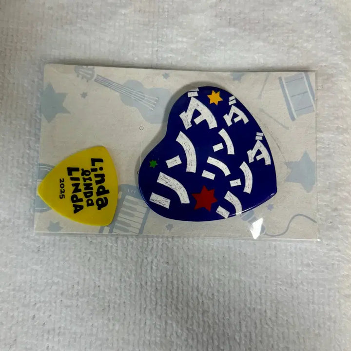 [BUNJANG] Linda Linda Linda CGV Pin Badge &amp; Pick Set / 영화 린다린다린다 cgv 핀뱃지&amp;피크