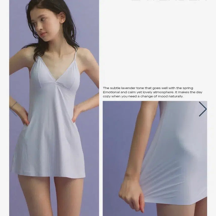 [BUNJANG] HOEN Airy Seamless Mini Slip Dress Lavender M / 호엔 에어리 심리스 미니 슬립 원피스 라벤더 M