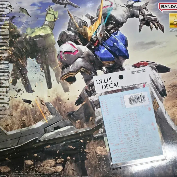 [BUNJANG] Bandai MG Barbatos Gundam Plastic Model Kit / 반다이 MG 발바토스 건담 프라모델