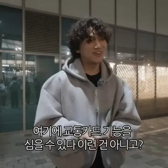 [BUNJANG] Cozytex Hoodie Zip-Up / 코지텍스 후드집업
