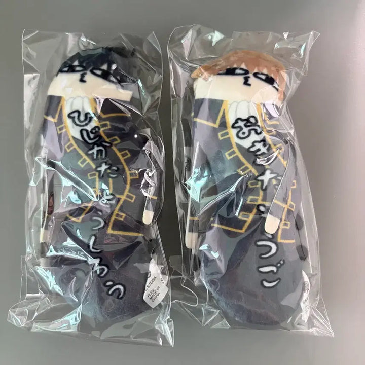 [BUNJANG] Gintama Hijikata Sougo Bundle Set / 일괄) 은혼 뒤틀린녀석들 히지카타 소고 은혼 굿즈