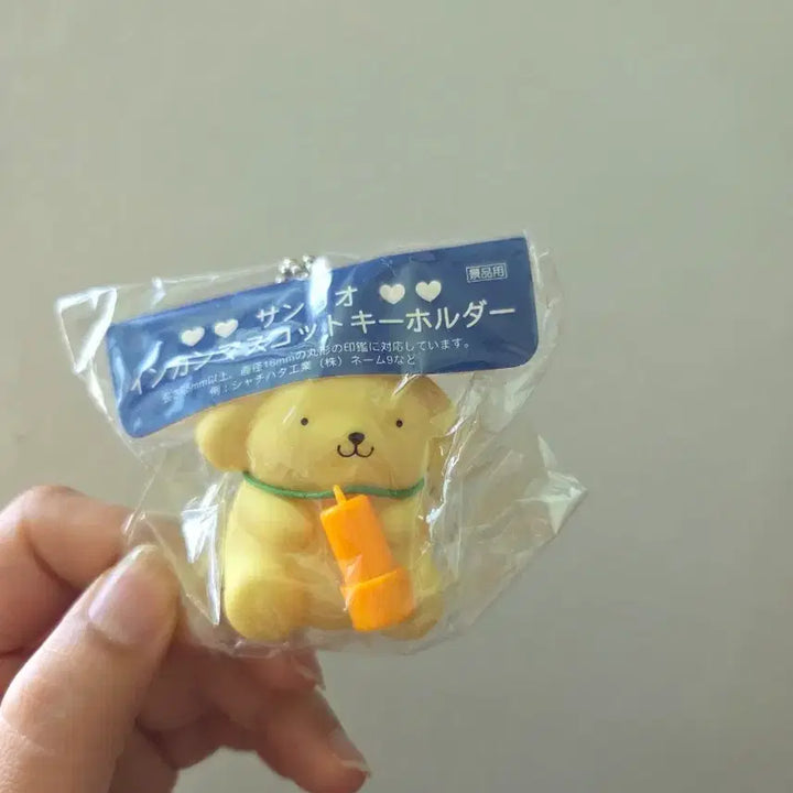 [BUNJANG] Sanrio Classic Pompompurin Seal Holder Case / 산리오 고전 폼폼푸린 도장 인감 홀더 케이스