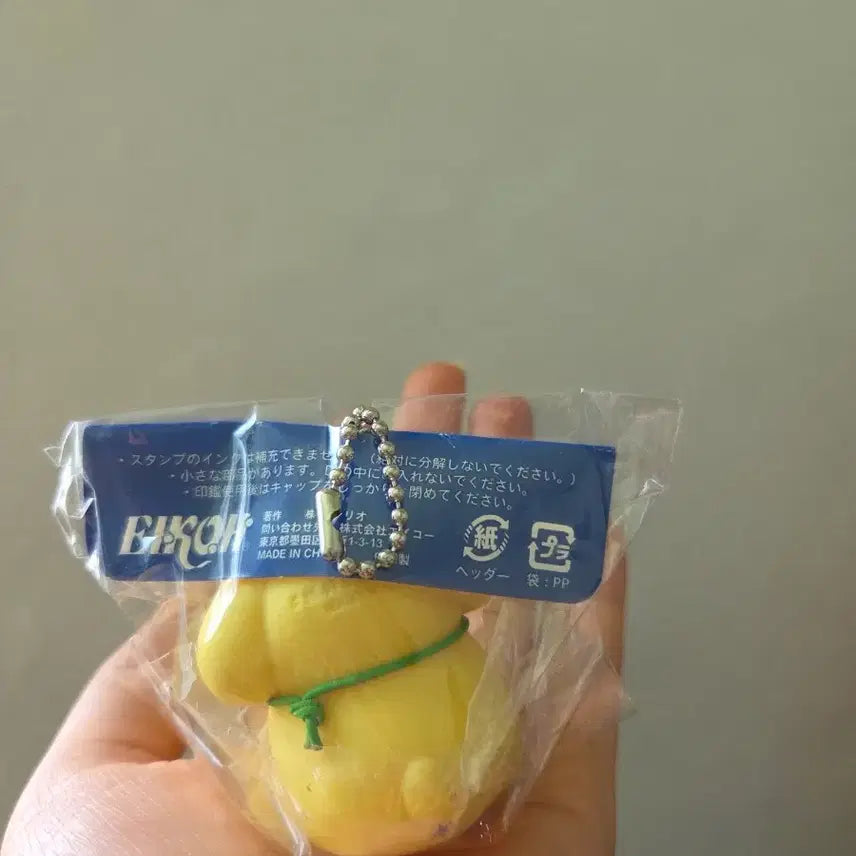 [BUNJANG] Sanrio Classic Pom Pom Purin Stamp Holder Case / 산리오 고전 폼폼푸린 도장 인감 홀더 케이스