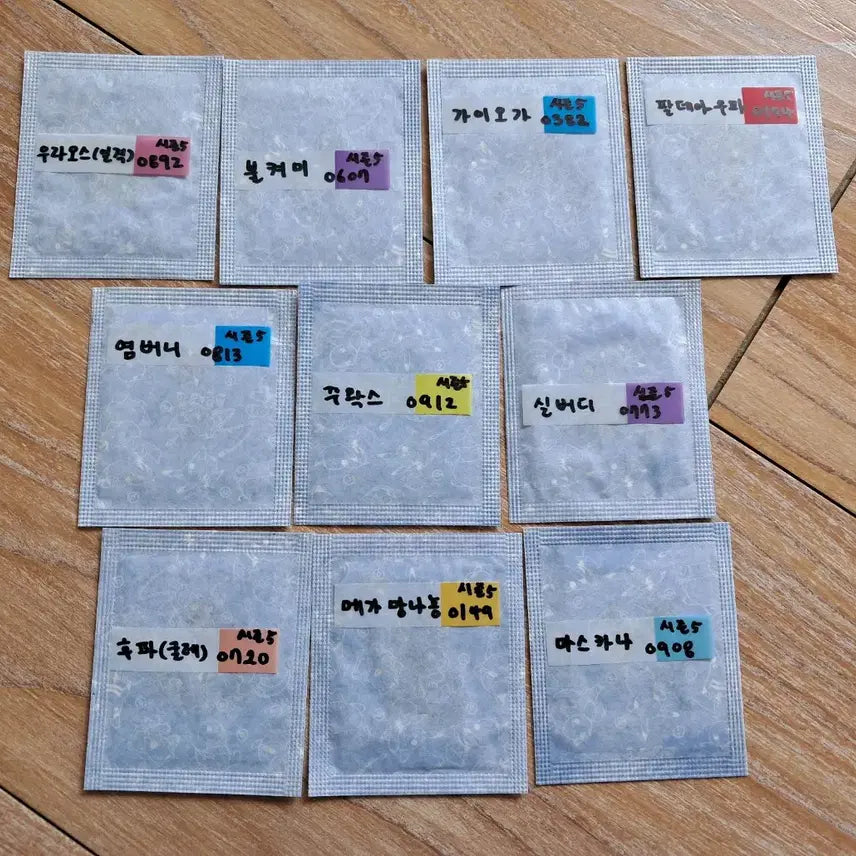 [BUNJANG] Pokemon Stickers Trade / 교환) 포켓몬 30주년 띠부씰 교환합니다!