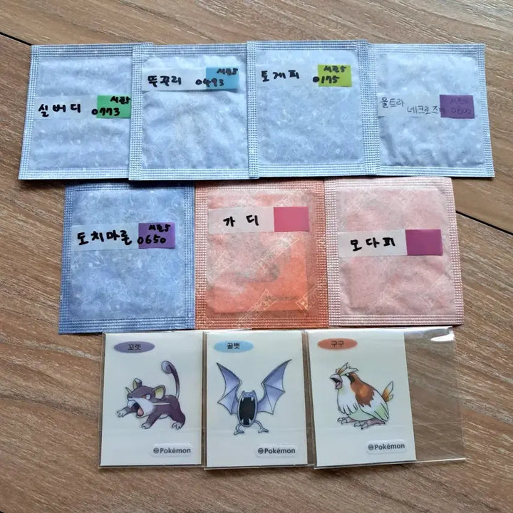[BUNJANG] Pokemon Stickers Trade / 교환) 포켓몬 30주년 띠부씰 교환합니다!